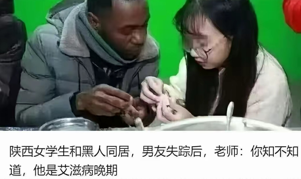 不明白？老师既然知道，为什么没有早点告诉她？