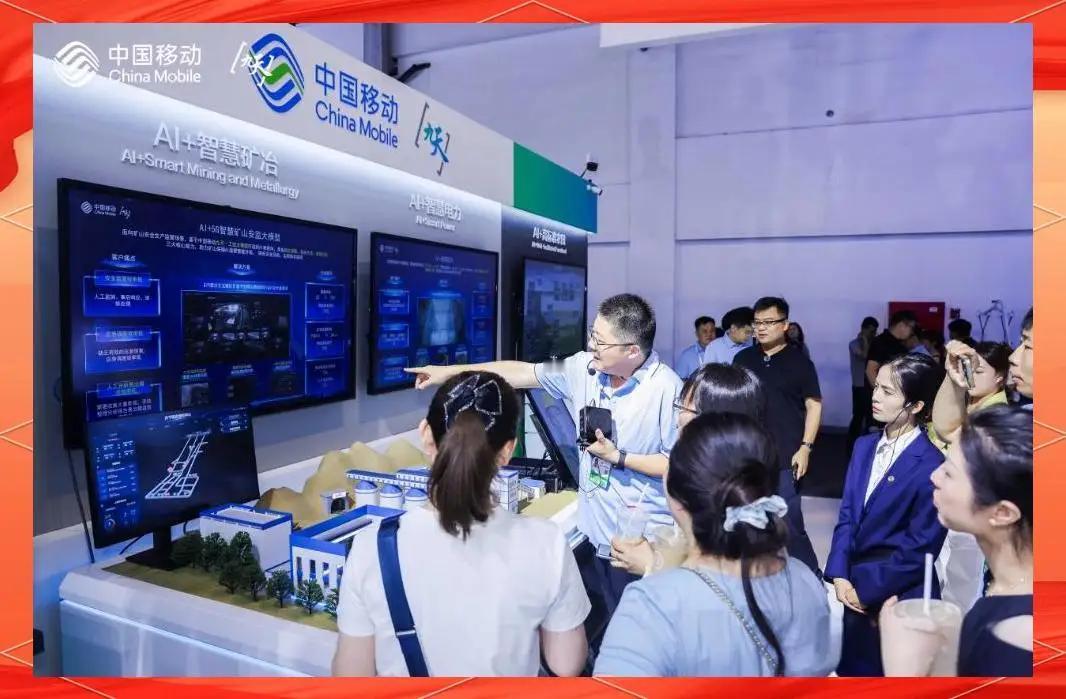 不管你信不信，这就是事实！第三季度，中国移动营收2509亿，利润311亿第三