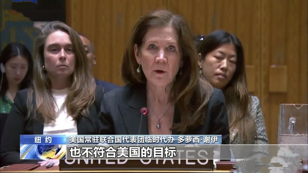 联合国又没钱了，因中美俄等60国会费没交齐，2681人被裁，直减15%经费联