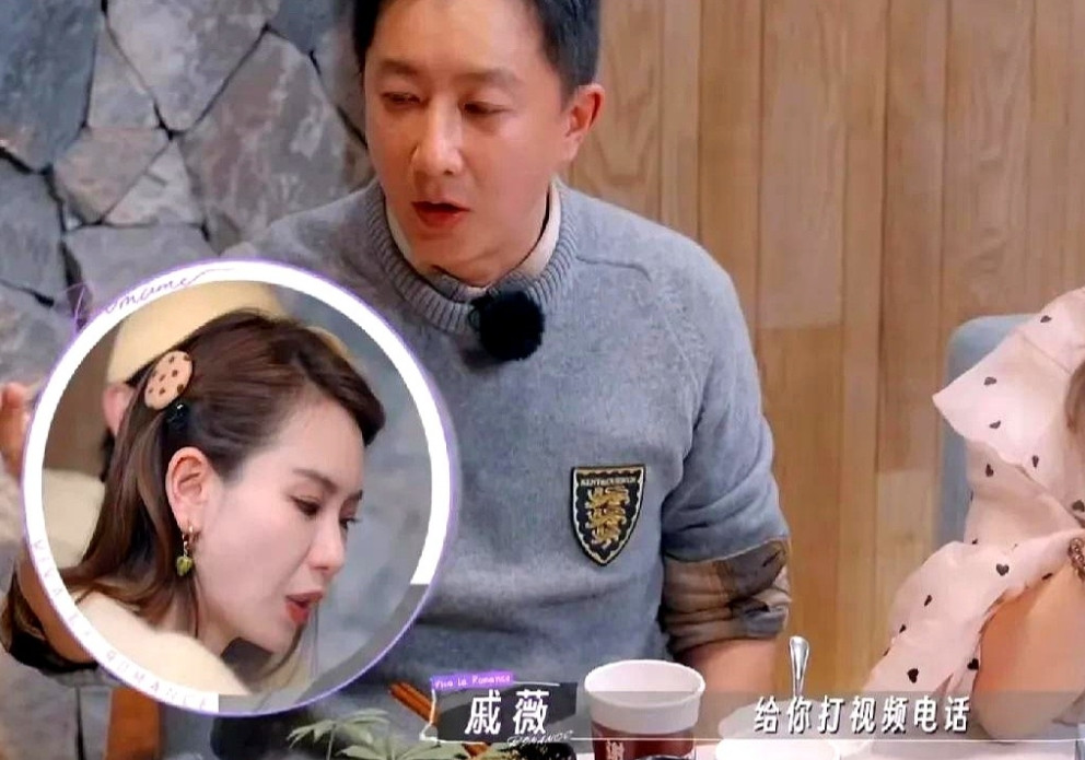 韩庚：“我之前遇到过一个人，第一次见面非要加我微信，然后他出去喝酒吹牛说认识我，