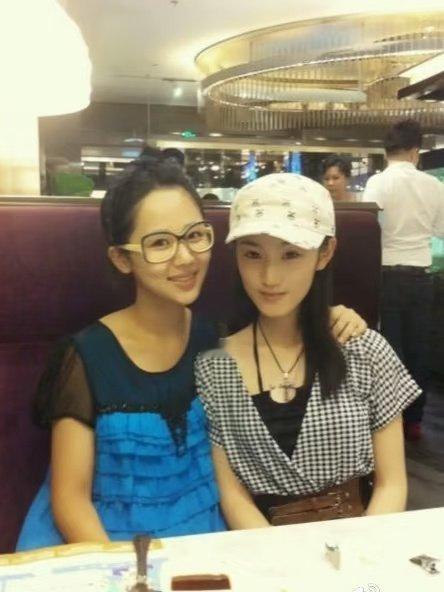 杨紫早期阿紫