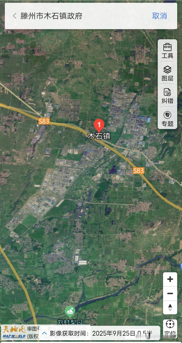 滕州市木石镇，全国千强镇，山东煤化工基地，有就业机会，人口怎么会流失呢？鲁南煤化