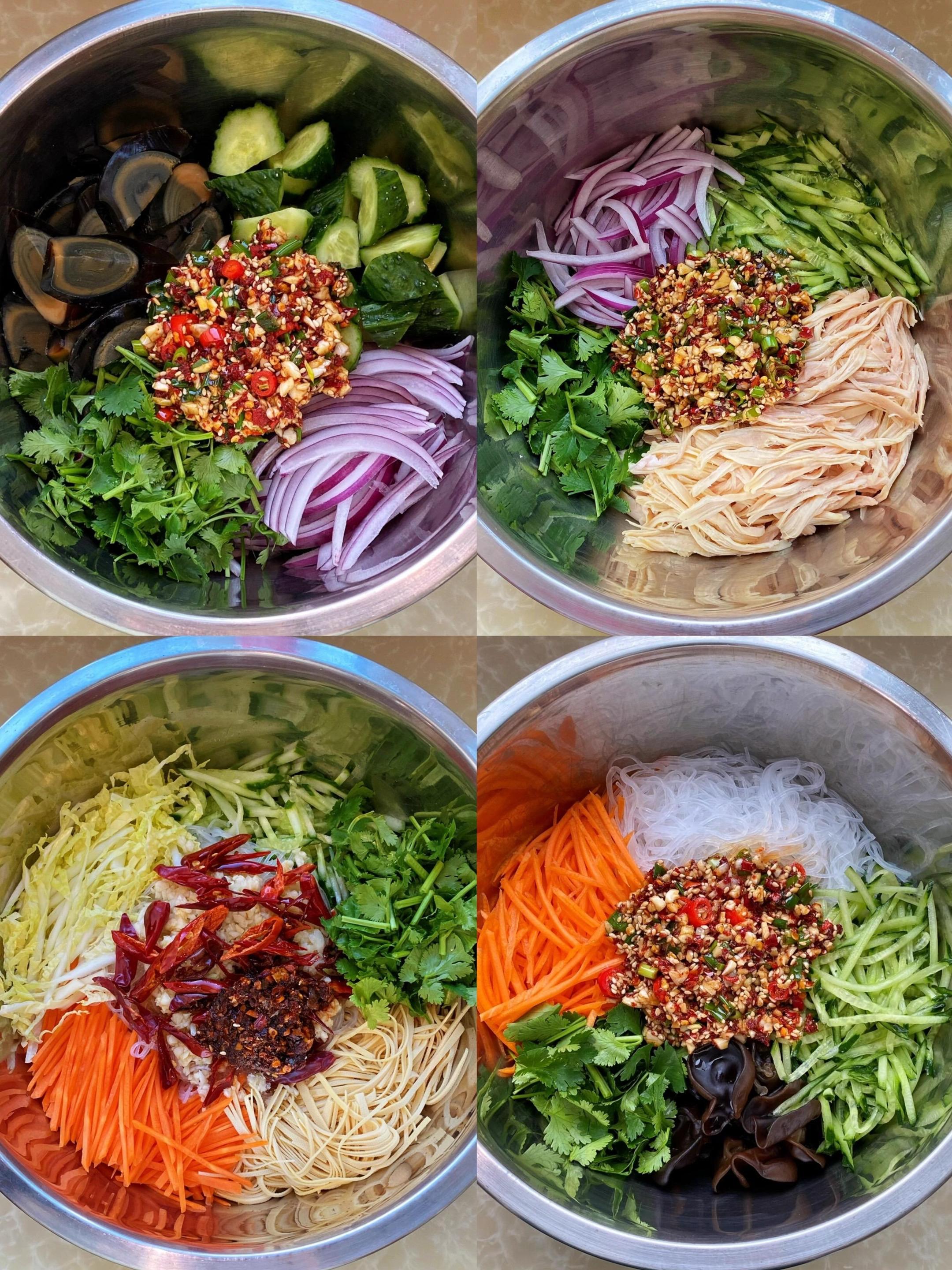 我妈做十几年的凉拌菜！不好吃算我输😂！