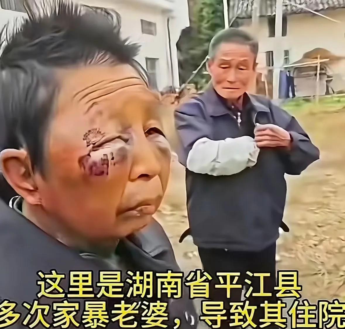 75岁的陈光明，曾殴打妻子致其耳朵变形，他在村里的口碑极差。村民直言：同一个小组