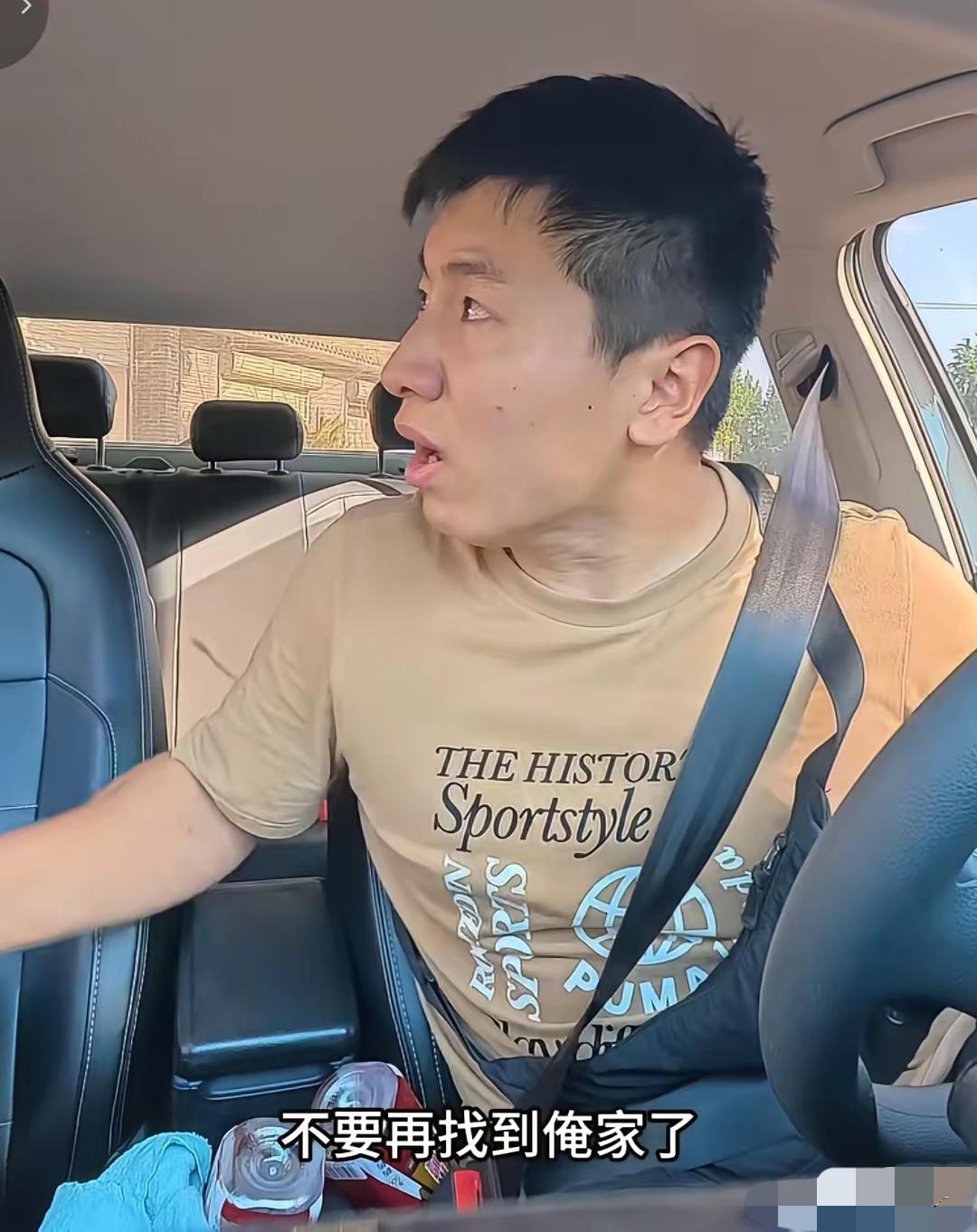 网红边牧被偷后续！偷狗者家属带人找上狗主人郭先生家，要求郭先生协商处理，并且也要