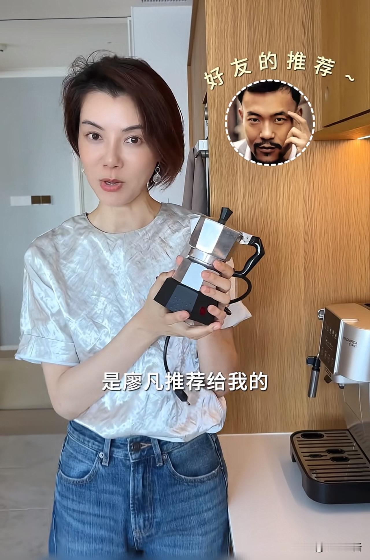 车晓，引发热议。7月24日，44岁的车晓，冲上热搜，这一次，不是脱单结婚了，