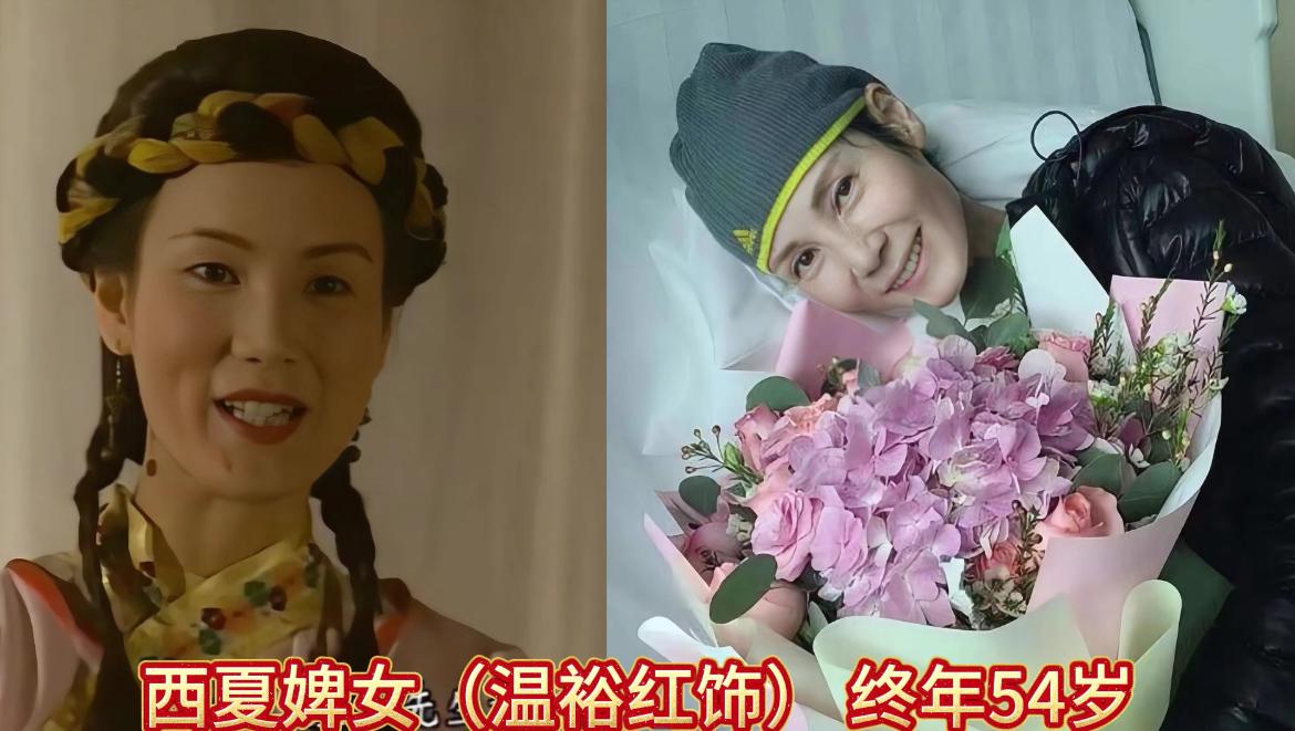 27年过去了，《天龙八部》已经有18位演员离世，他们的角色成为永恒，江湖远去，但