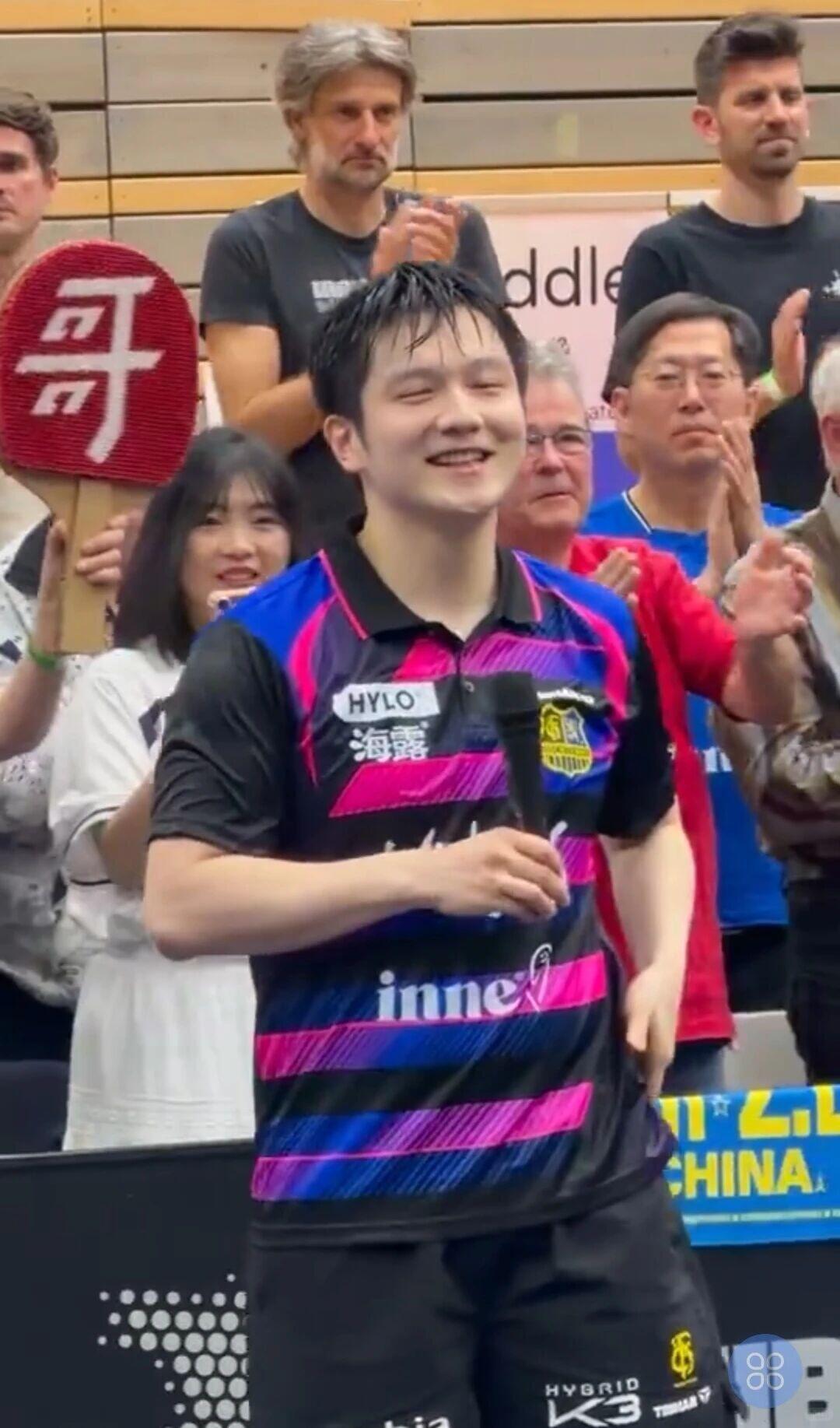 一、当前状态：已退出世界排名，暂离国际赛场-2024年12月，樊振东与马