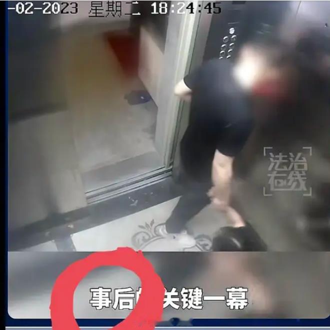 订婚强奸案电梯视频首曝光首先表明，这是事后视频，不是事中，也不是事前，想强行打