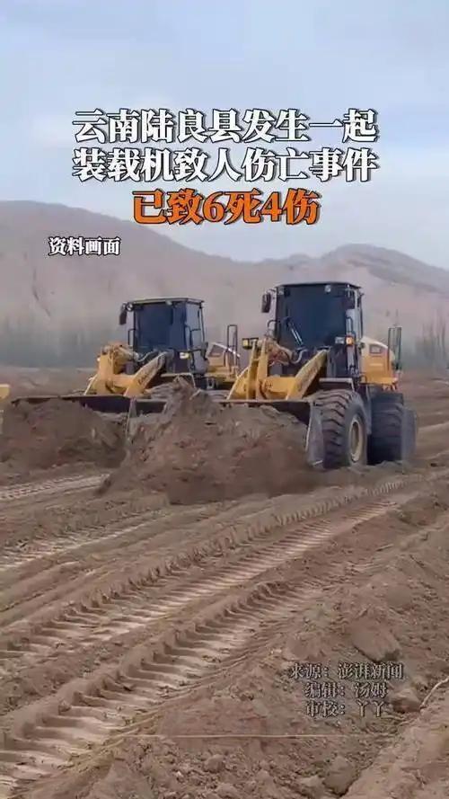 夺命菜市！云南6死4伤惨剧背后，真相亟待揭
