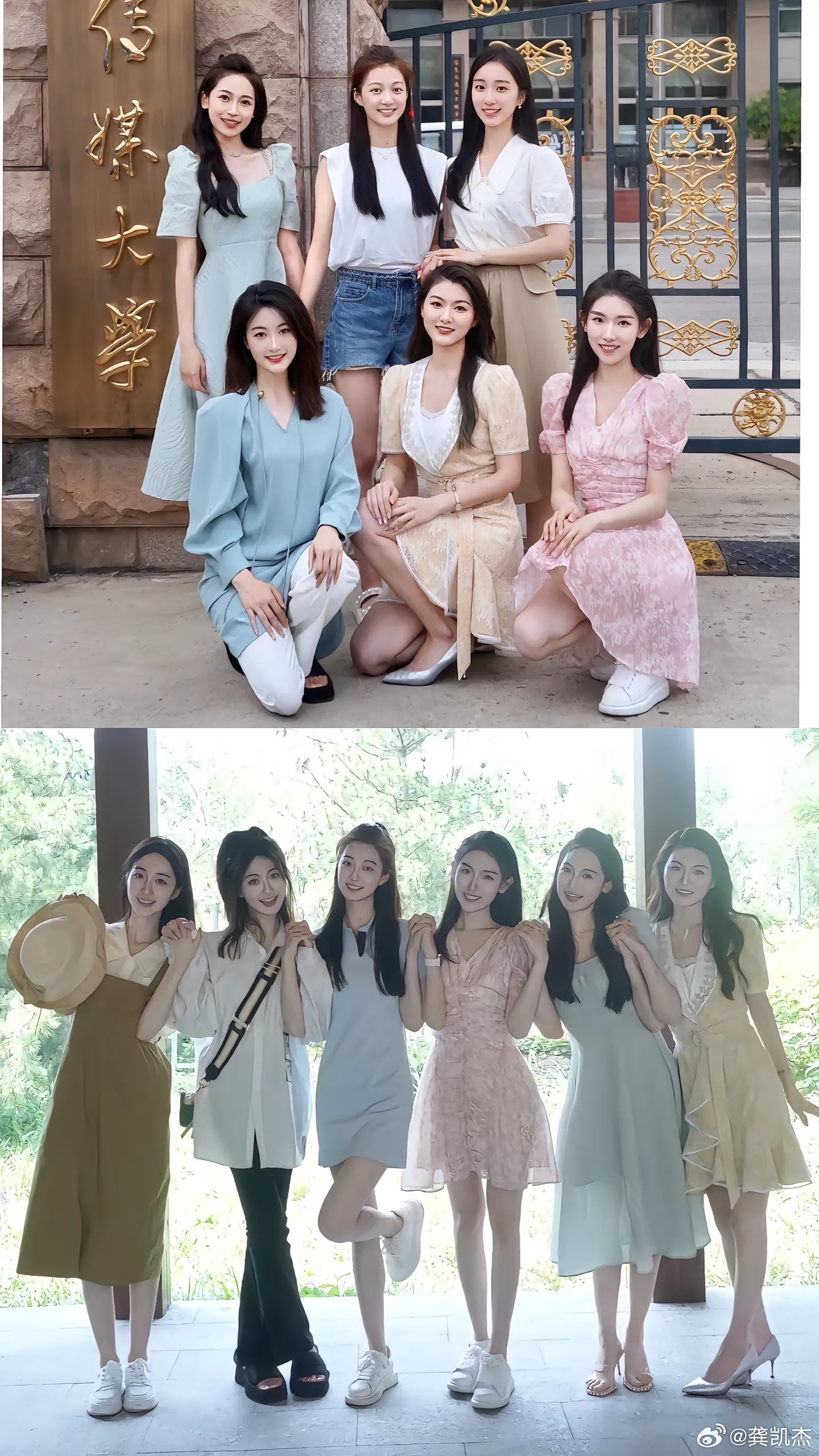 这群室友从大一到大四，谁的变化最大？