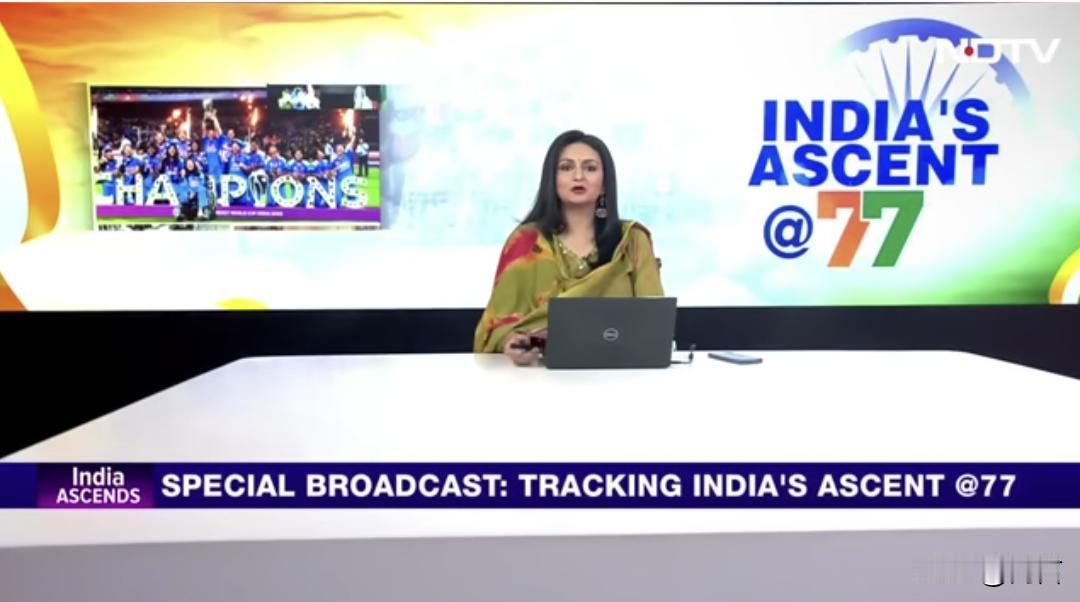 四年经济规模再翻再一倍多!印网友：能实现吗?1月25日，印媒在报道中表示，根