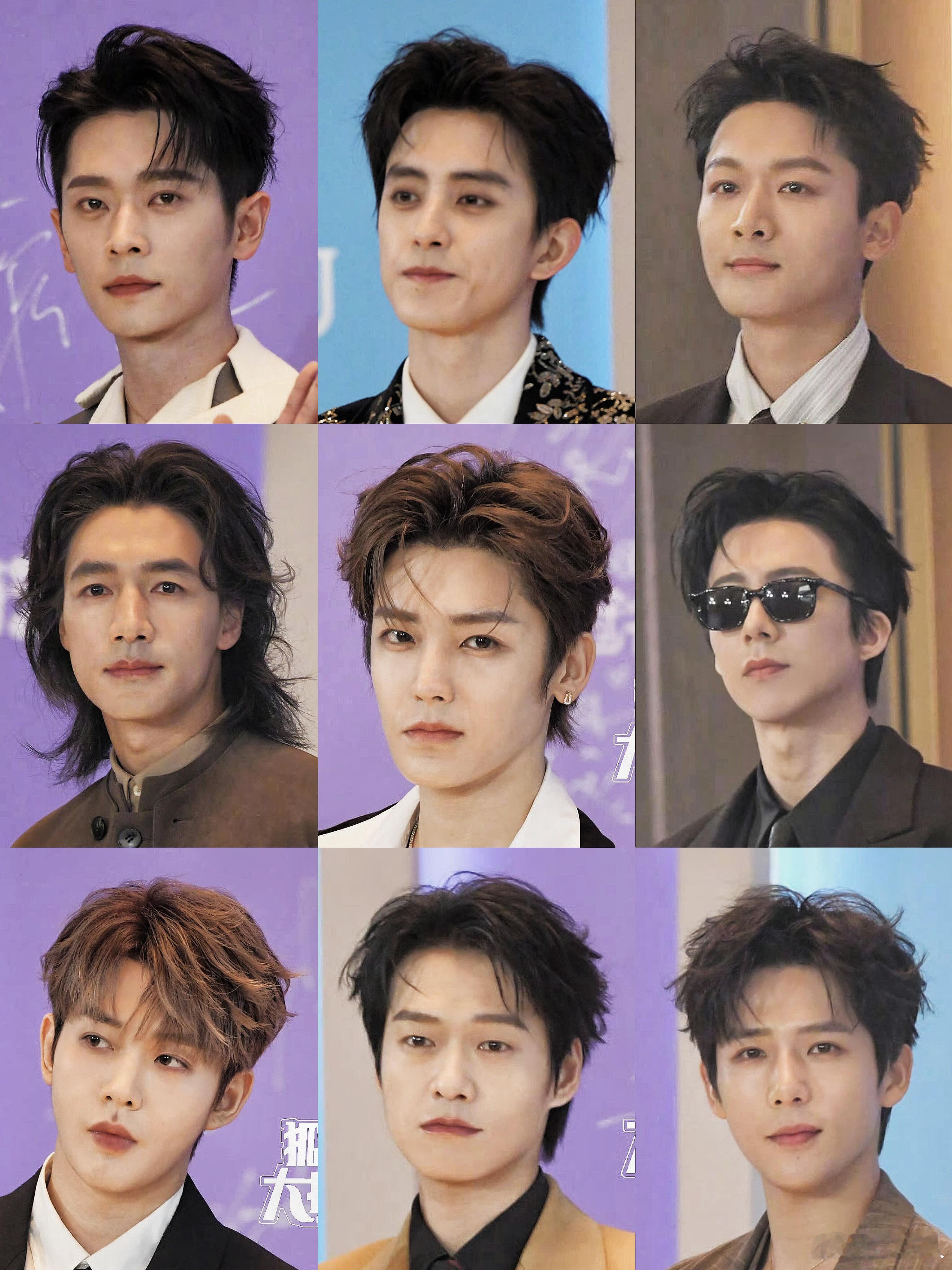 尖叫之夜男明星红毯