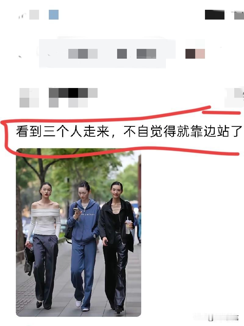 这气质跟超模差不多。