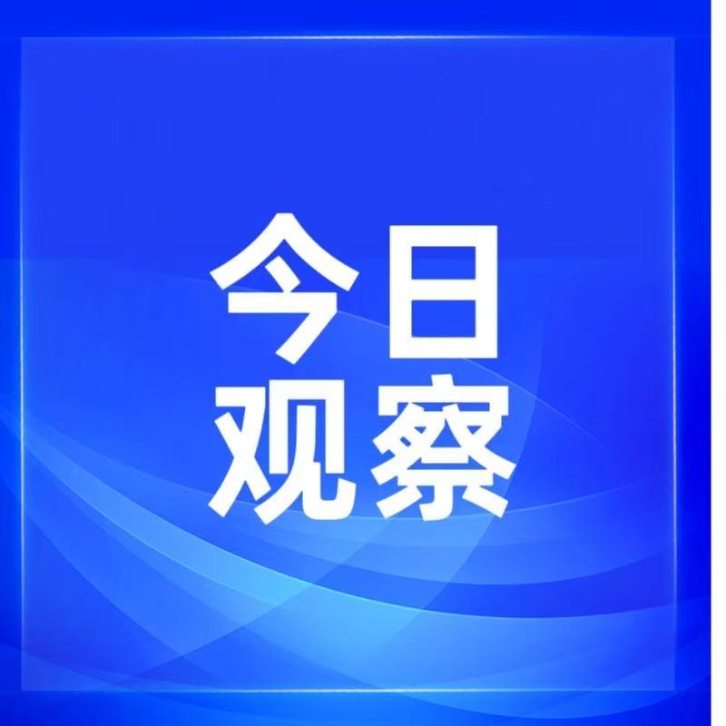 我卖掉了徐汇10万+的学区房，带着孩子逃到郊区后，才发现以前有多傻朋友们，今