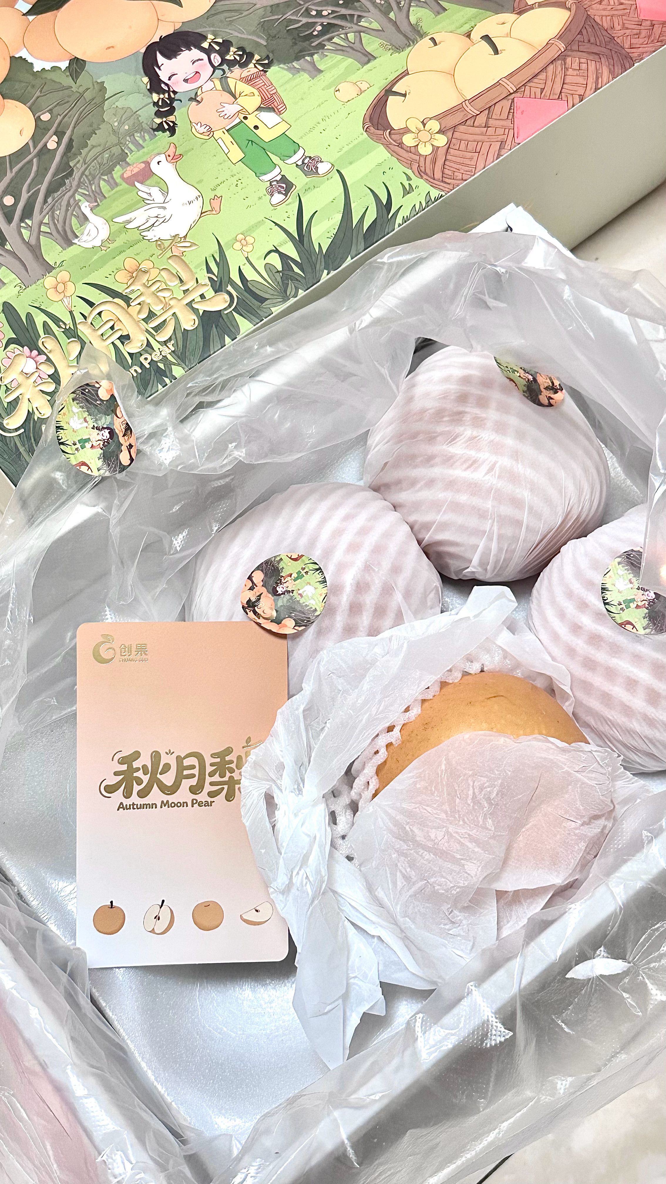 此时此刻没有对中秋假期的留念只有对国庆假期的无限期待！！​​​