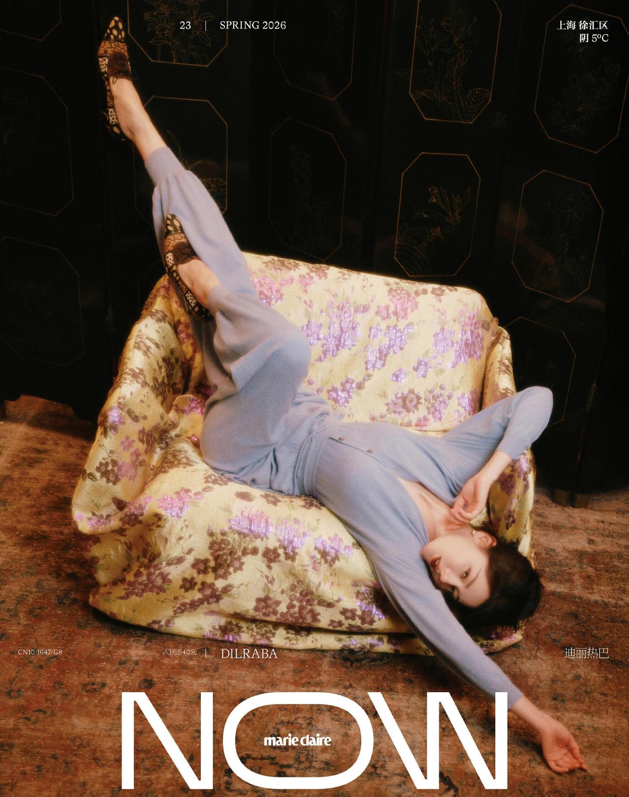 迪丽热巴✖️MarieClaireNow封面预告春日赴约，光影成诗。