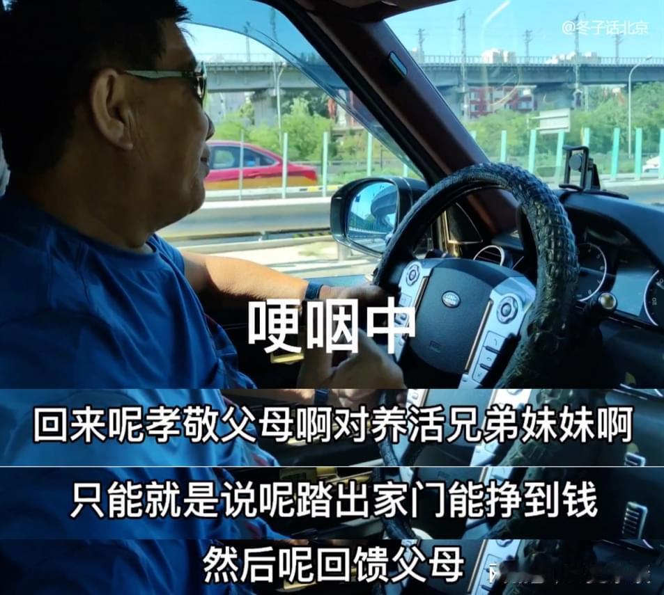 2022年7月，北京南锣鼓巷附近的老胡同里，暑气蒸腾。自媒体博主小林（化名）穿梭