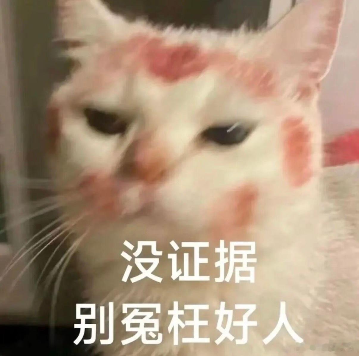 表妹说她身边很多朋友发现对象婚内出轨的时候都是选择原谅的。我：90%的夫妻都这样