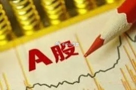 A股已经彻底沦落为和中国男足一样的存在。一个只有融资功能，没有赚钱效应，谁愿意把