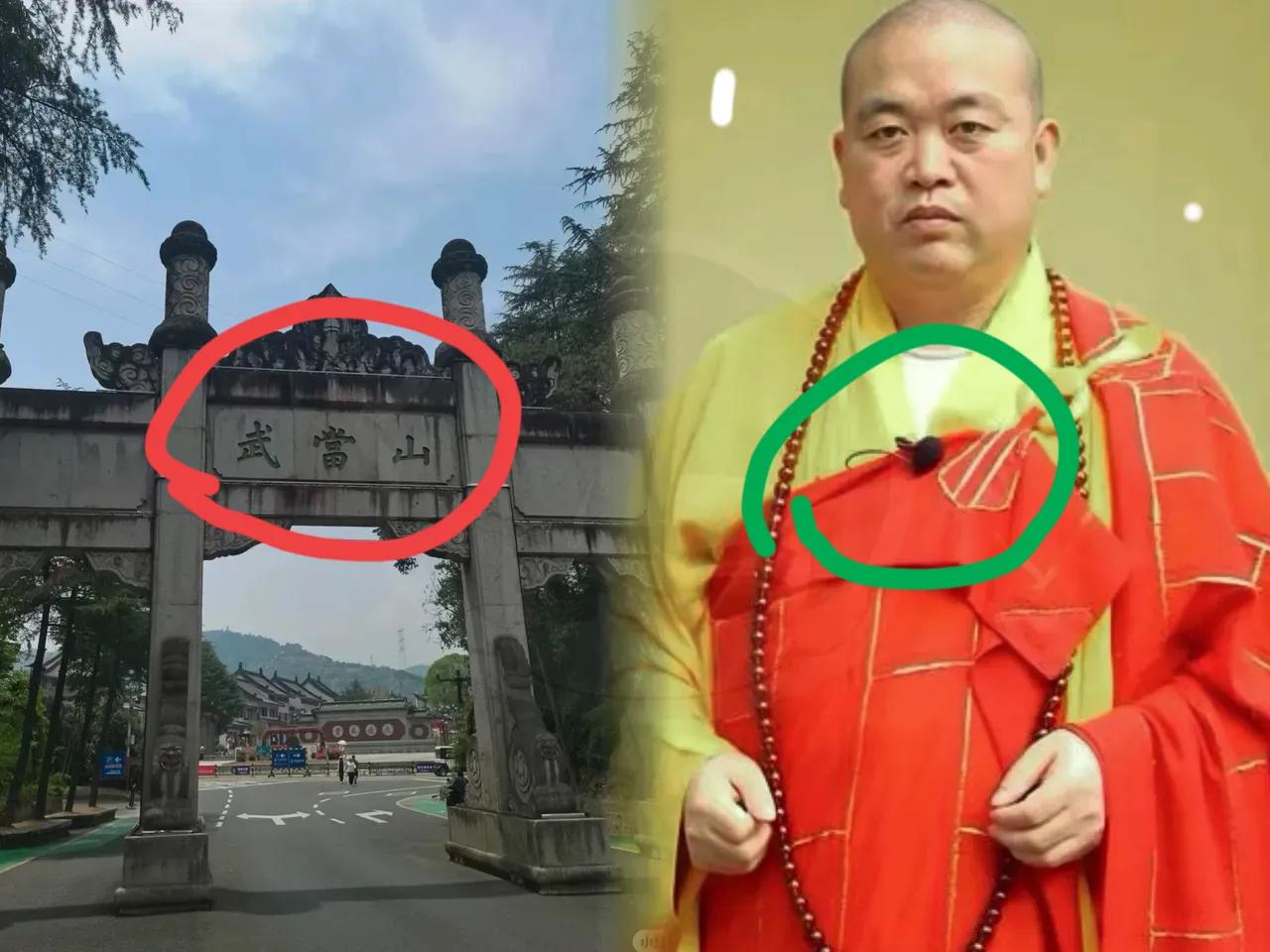 一觉醒来全网的愤怒声:武当山：门票259元，年收入80亿，超越全国的名山古刹