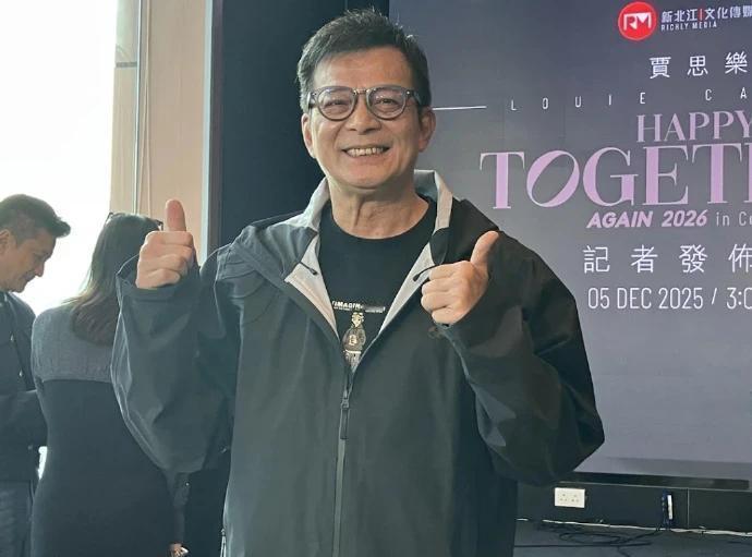 看见黄日华说要淡出了。心里咯噔一下。那个顶天立地的乔帮主，也终于要退出江湖了