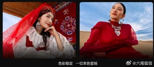 余承东官宣华为Mate70Air华为Mate70Air价格4199起余承东官宣华