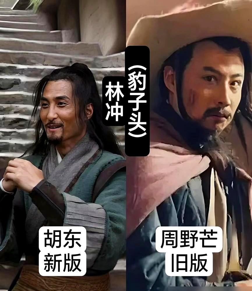 拍《水浒传》拿了奖，李雪健却没去领，甚至不好意思提。因为宋江不是他自己配的音。他说，演员，形体和声音