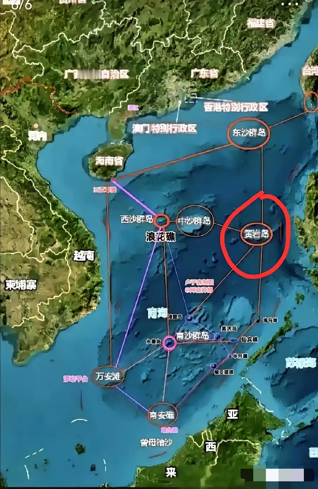 为何每次都是黄岩岛争斗？​整个南海有350万平方公里海域，大小岛屿350多个