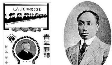 陈独秀出狱后想去延安，为何最终没有成功？1937年8月23日，被国民党关