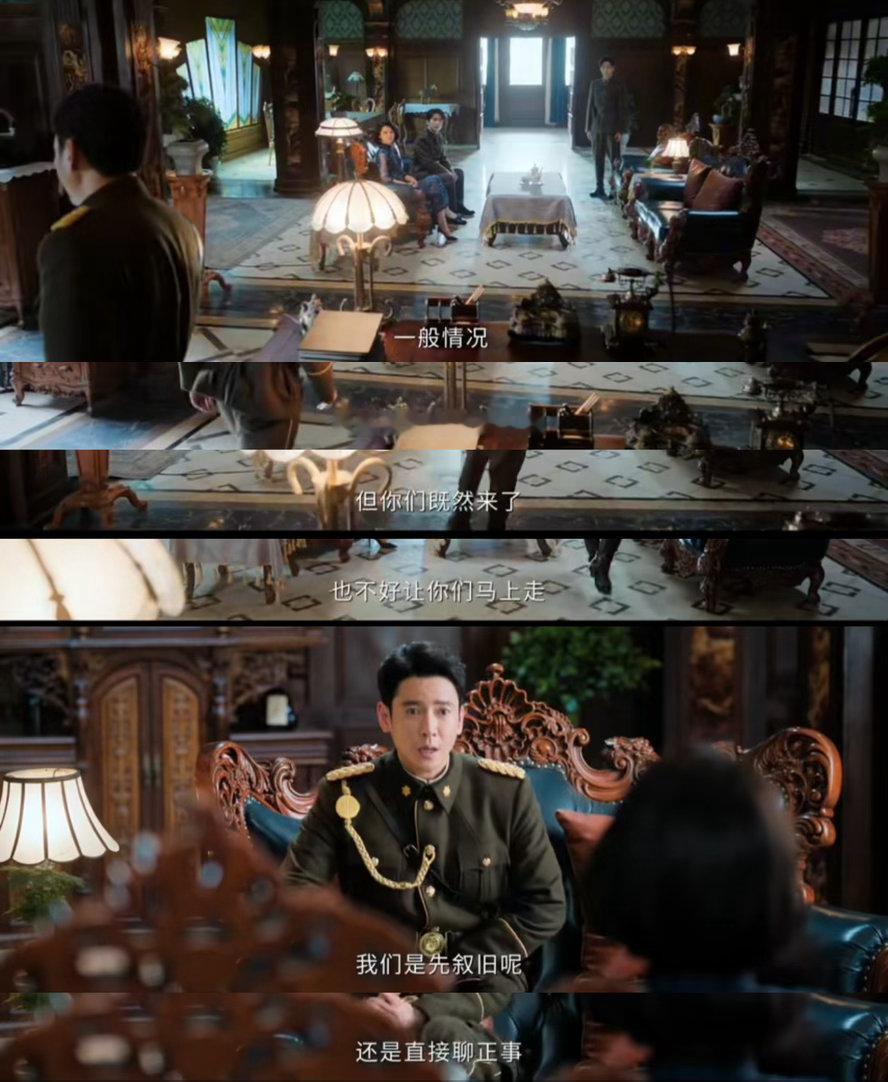 南部档案大闹老九门剧集南部档案说好的“探亲”结果成了“踢馆”？盐虾先给八爷来个