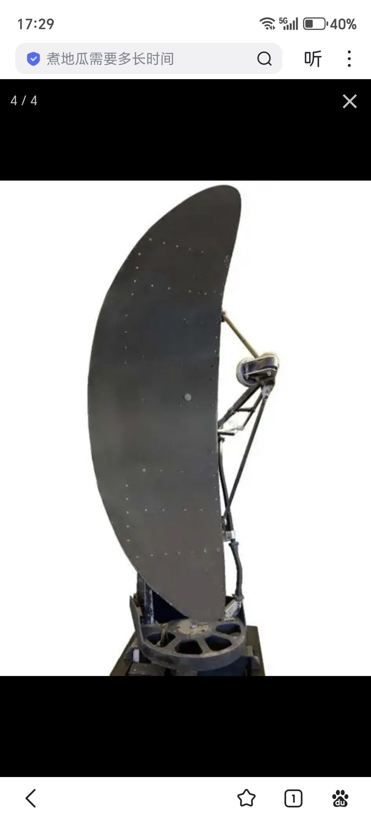 美国人还是遥遥领先，50年初就有三坐标预警机了（指把测高雷达直接装在机背上的狠活