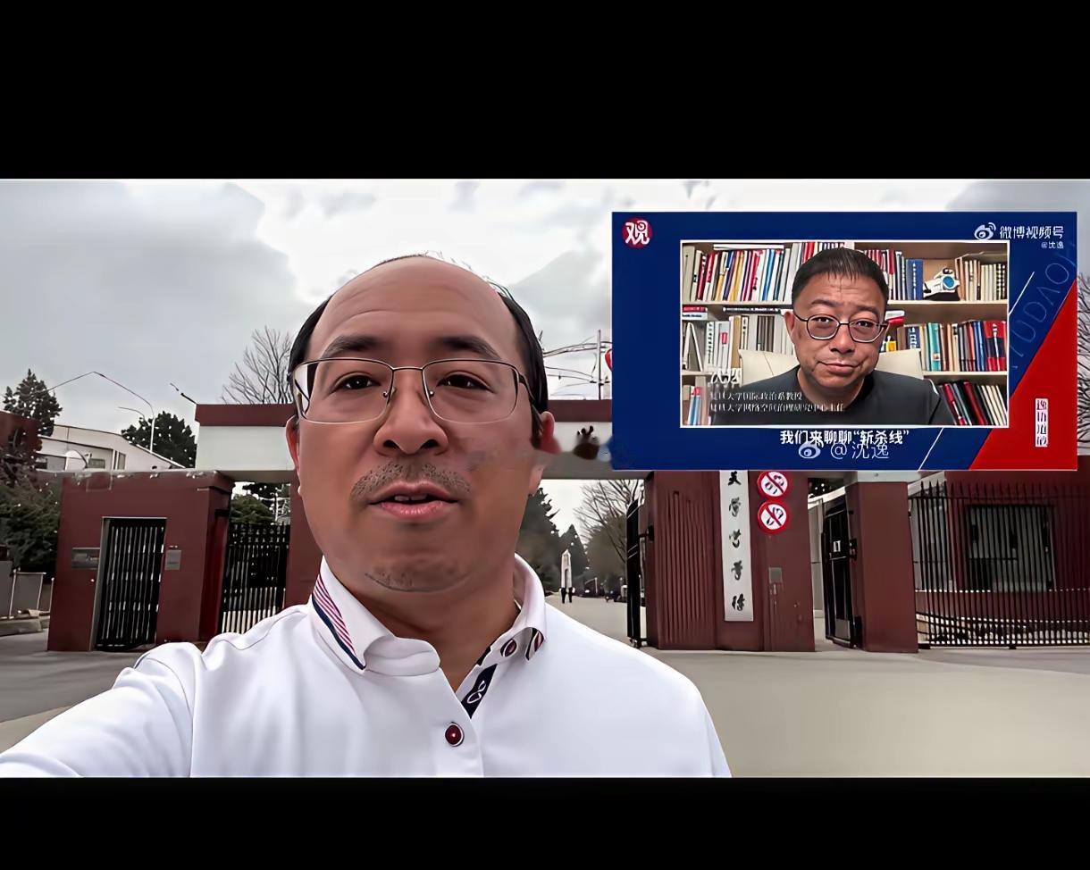 我们这波“斩杀线”舆论，看样子是戳到美国的痛处了，宣传很成功！​美国那边的殖人