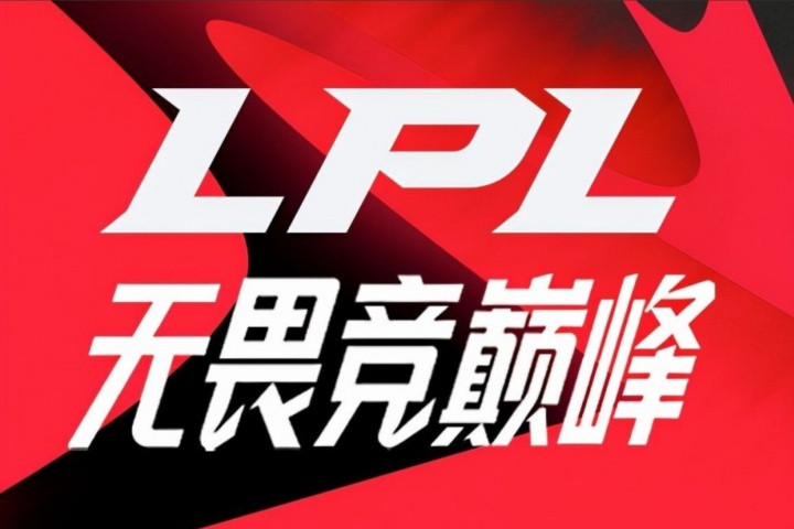冒泡赛资格唾手可得? iG仅需再赢一个BO5或AL不一轮游就锁定资格