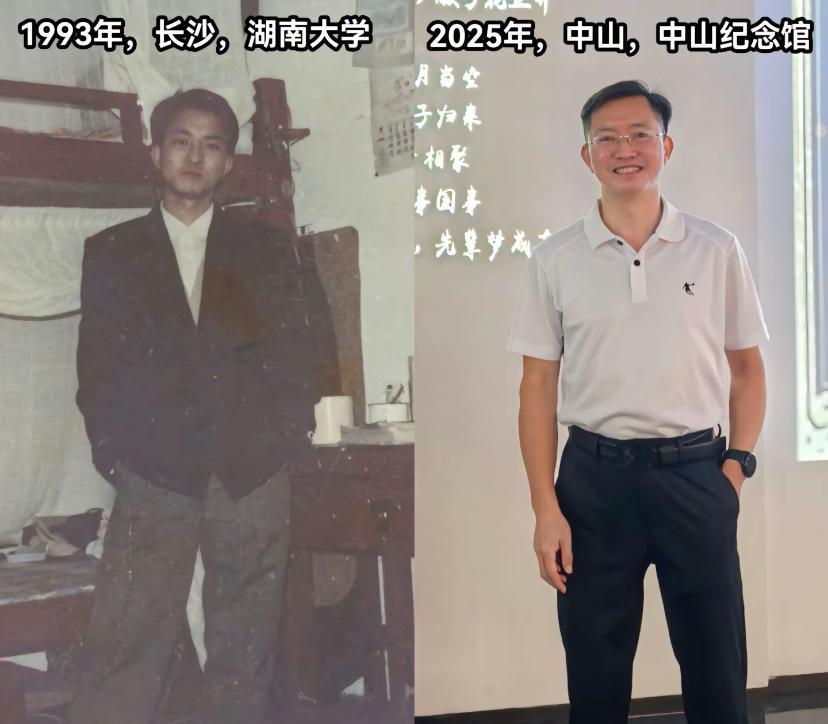 那个年代考上湖南大学，天之骄子。