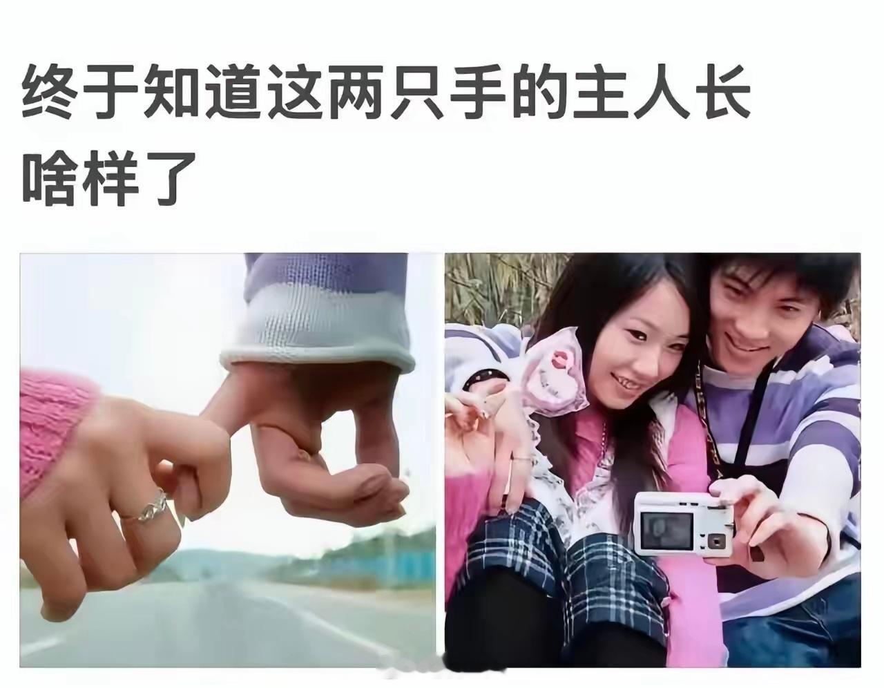 长期霸占无数QQ空间、手机屏保的两个人