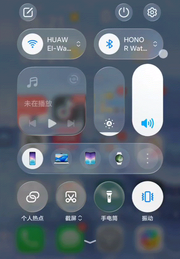 使用荣耀Magic8系列的伙伴，已经用上了，快来分享感受荣耀MagicOS1