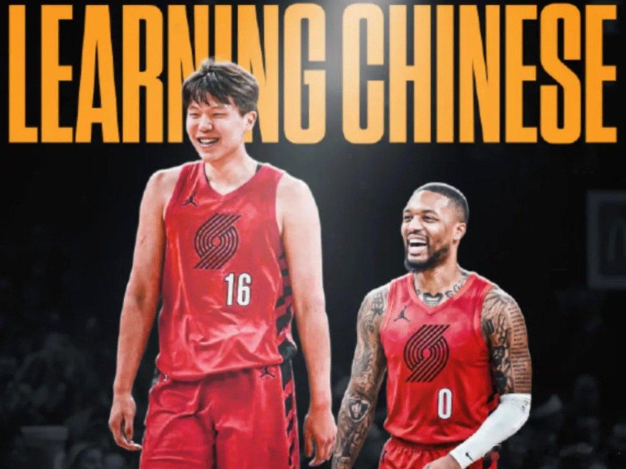#杨瀚森新赛季主打G联赛#杨瀚森新赛季主打G联赛，意味着NBA结束了？开拓者跟队记者肖恩-海金在播客