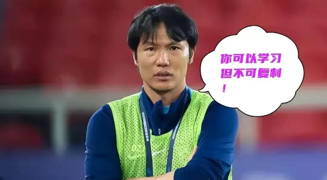 换教练真的能拯救球队吗？上赛季中超共有六支球队中途换帅，分别是亚泰、梅州、南通、