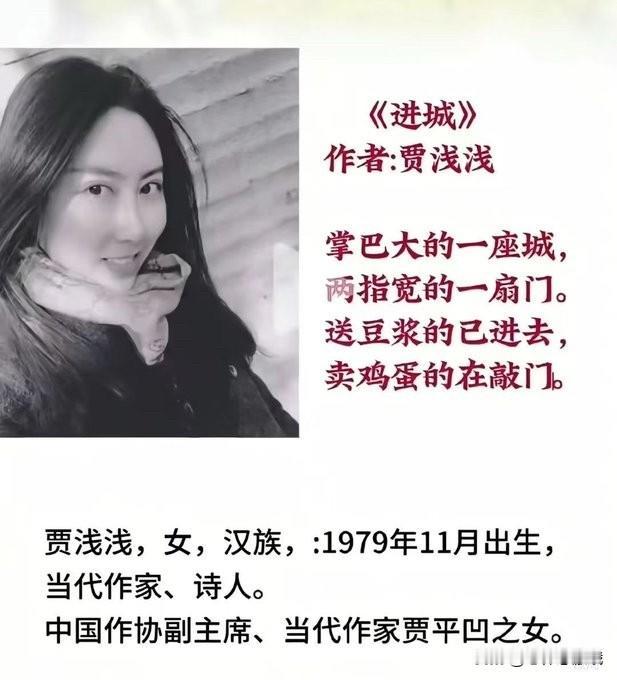 好湿好湿这是我们大诗人的作品大家看看水平咋样到底是我邪恶了呢还是大诗人真