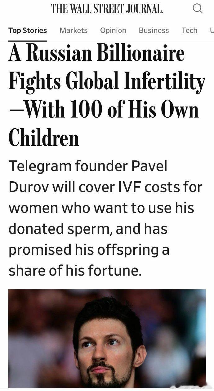 Telegram创始人、俄罗斯富豪Durov：愿意用他的精子生孩子的，他报销费用