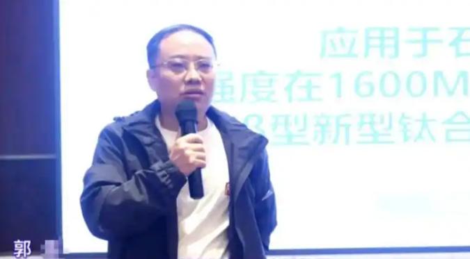 真是滑天下之大稽。谁能想到，江苏科技大学的“郭某”用一张高中文凭，竟然把国内