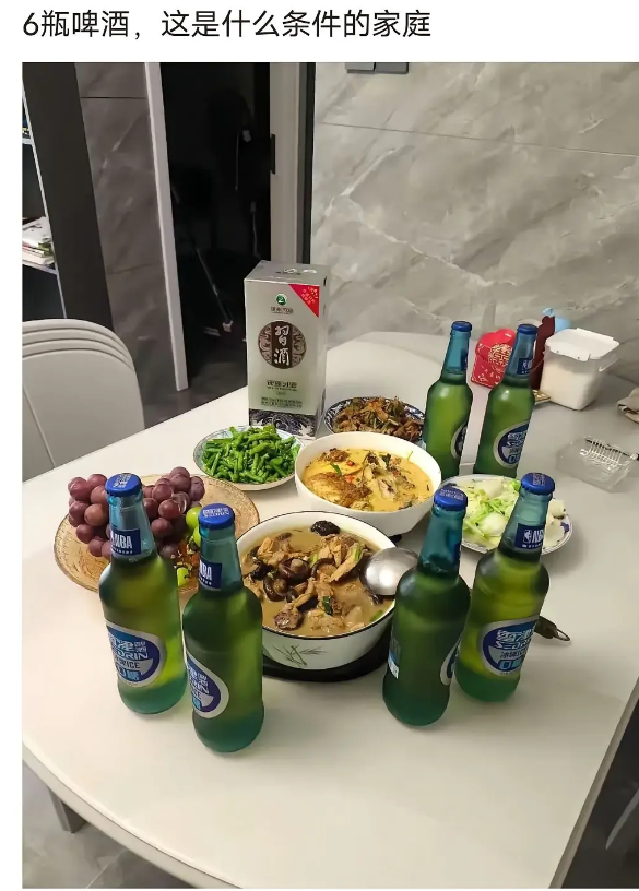 一般家庭喝不起，非富即贵