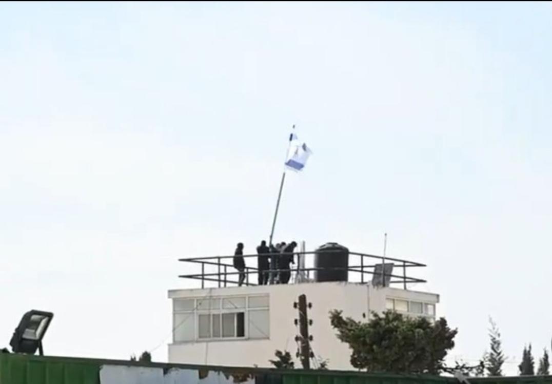 联合国中东救援工程处UNRWA被以色列封杀后，UNRWA在耶路撒冷的总部建筑被以