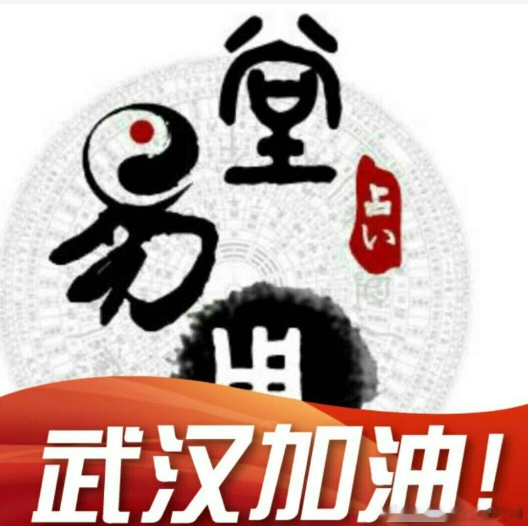 #相学##面相#流传很广但容易进入误区的面相口诀1、女人颧骨高，杀夫不用刀全网传播最广、伤人最深的一