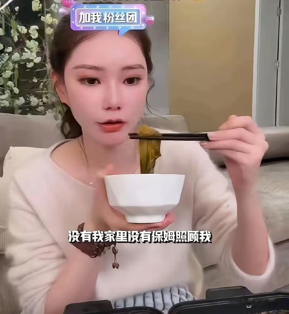 发现了吗新汪太彻底成了正能量的代名词不管她说什么全是一水的不矫情不做作