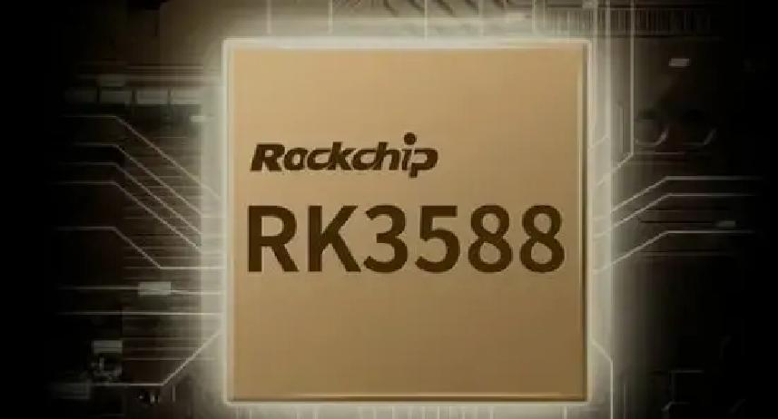 最近国内一家专注AIoT芯片的企业火了，前三季度卖了31亿多，利润直接翻倍多，达