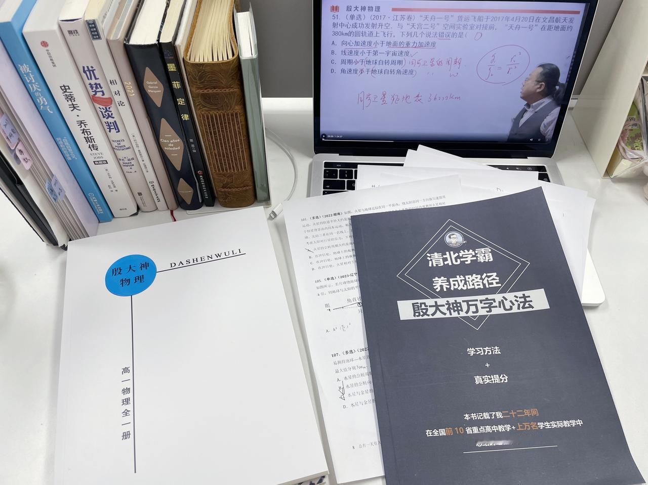 普通家庭的孩子，到了高中到底能不能成绩拔尖？家长要有一个清醒的认知：如果你的孩子