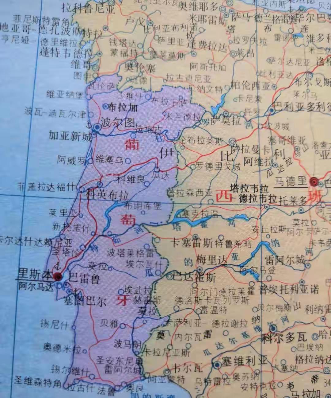 葡萄牙为何被称为一个伪装的发达国家？第一葡萄牙的经济总量和人均GDP不高。20