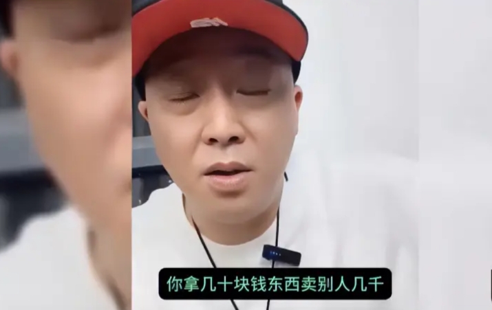 柴怼怼账号被封，气急败坏，欲到河南许昌找于东来理论，许昌百姓说：进的了许昌容易，